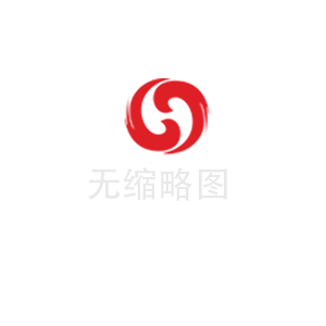 中國(guó)國(guó)際紡織機(jī)械展覽會(huì) 暨ITMA亞洲展覽會(huì) ITMA ASIA + CITME 2022